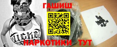 стаф Ирбит