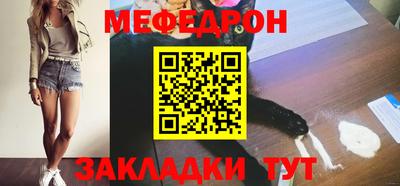 дурь Ипатово