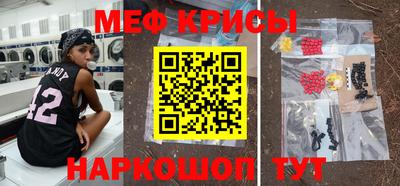 каннабис Изобильный