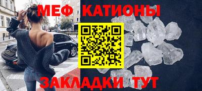 каннабис Изобильный
