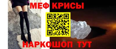 дурь Ипатово