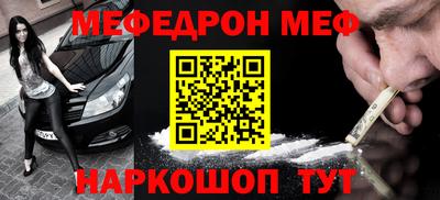 каннабис Изобильный