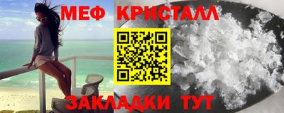 каннабис Изобильный