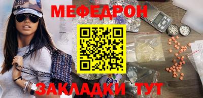 Альфа ПВП Кимры