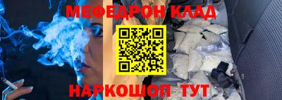 дурь Ипатово
