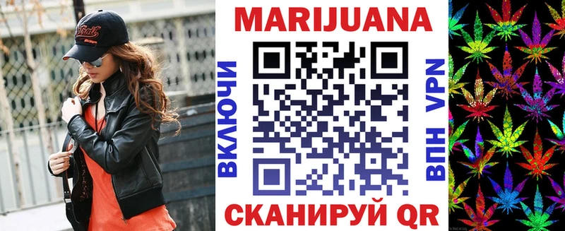 магазин продажи наркотиков  Нижний Новгород  Марихуана MAZAR 